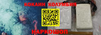 MDMA Балаково