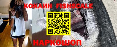 MDMA Балаково