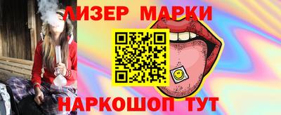 MDMA Балаково