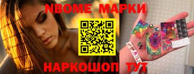 MDMA Балаково