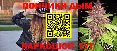 MDMA Балаково
