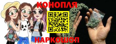 MDMA Балаково
