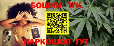 MESCALINE Балахна