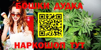 MDMA Балаково