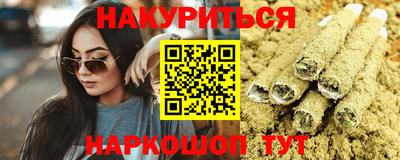 MDMA Балаково