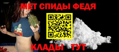MESCALINE Балахна