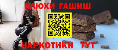 MDMA Балаково