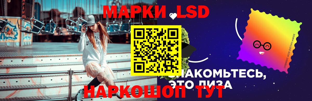 Вейп ТГК  МЕТ  МДМА  Вход с VPN  APVP СК кристаллы  Канабис  Конопля  Губкин  Гашиш  Меф МЯУ МЯУ кристаллы  Cocaine 
